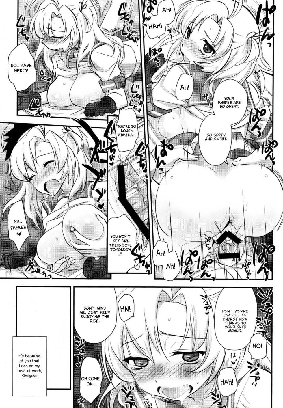 (Zettai Kaiiki Nagoya Ensei) [Kitsune (Tachikawa Negoro)] Daijoubu? Tsukarete naai? Jaa Kinugasa-san to Ecchi Shiyo ♥ | You okay? Are you tired? No? Then let's have sex! ♥ (Kantai Collection -KanColle-) [English] [FeeedTL] - Page 18