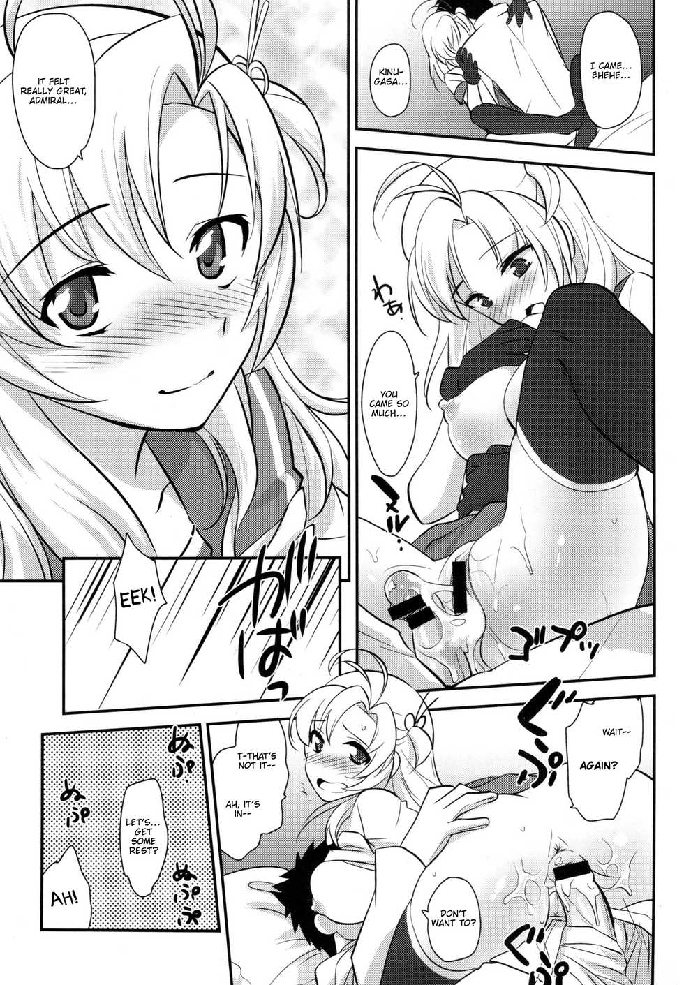 (Zettai Kaiiki Nagoya Ensei) [Kitsune (Tachikawa Negoro)] Daijoubu? Tsukarete naai? Jaa Kinugasa-san to Ecchi Shiyo ♥ | You okay? Are you tired? No? Then let's have sex! ♥ (Kantai Collection -KanColle-) [English] [FeeedTL] - Page 22