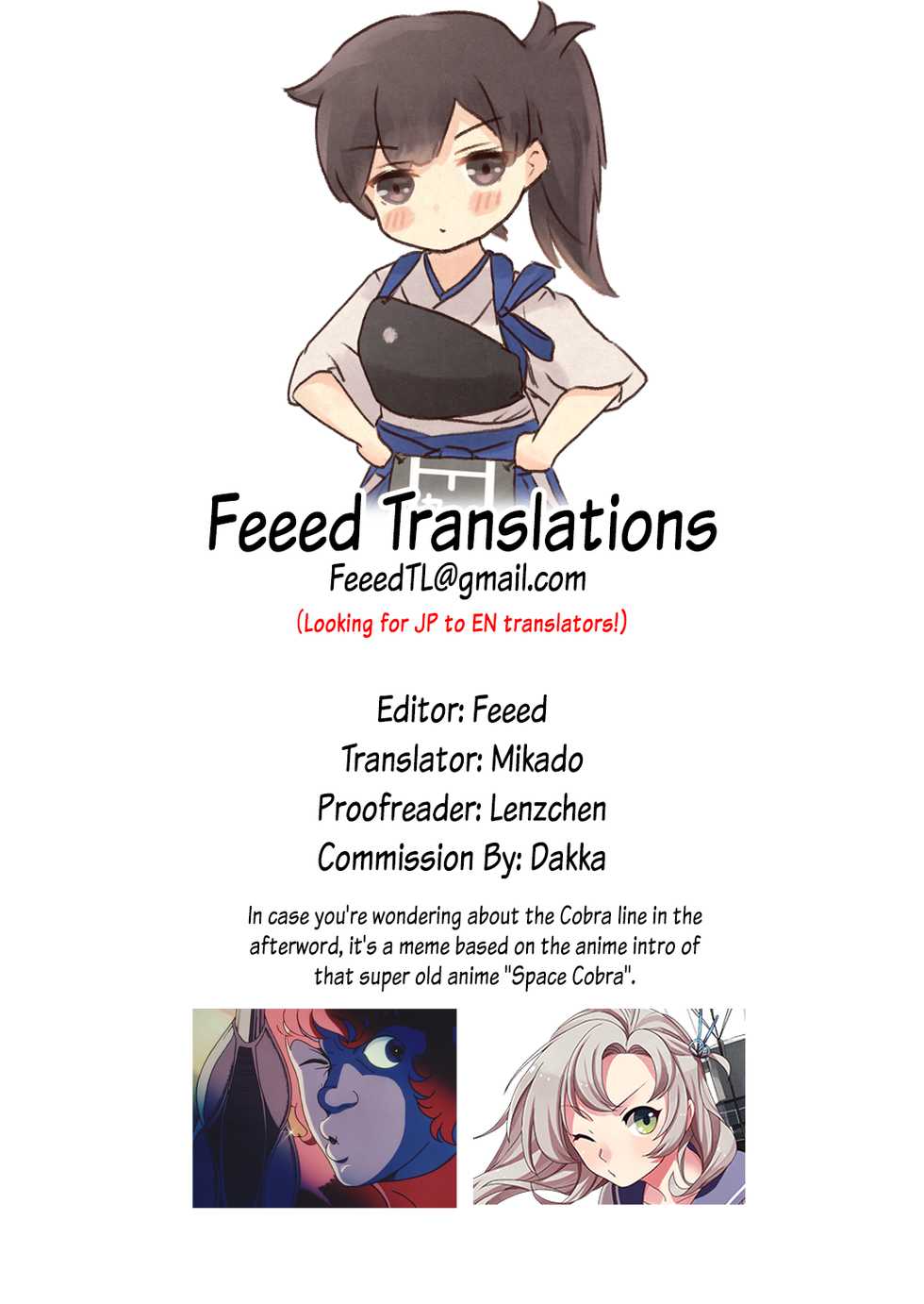 (Zettai Kaiiki Nagoya Ensei) [Kitsune (Tachikawa Negoro)] Daijoubu? Tsukarete naai? Jaa Kinugasa-san to Ecchi Shiyo ♥ | You okay? Are you tired? No? Then let's have sex! ♥ (Kantai Collection -KanColle-) [English] [FeeedTL] - Page 26