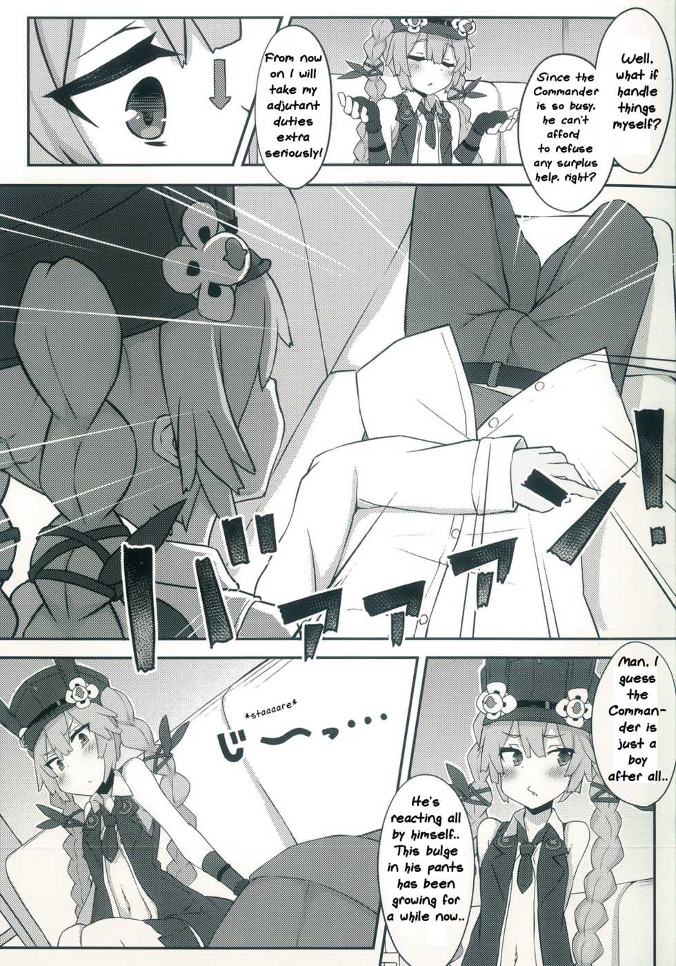 (C96) [Rain*drop (Shinopoko)] Dummy rabby (Girl's Frontline) [English] - Page 7