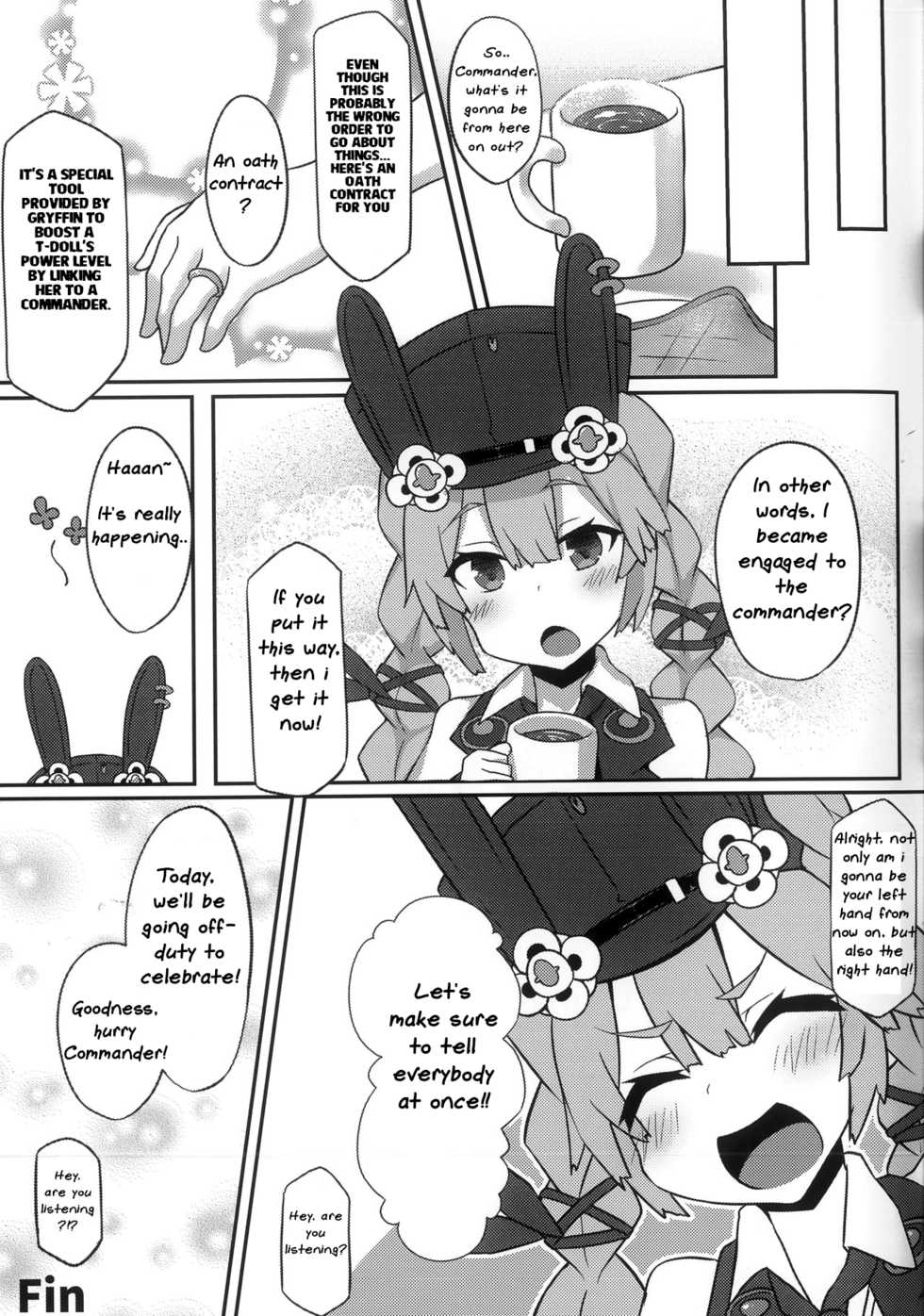 (C96) [Rain*drop (Shinopoko)] Dummy rabby (Girl's Frontline) [English] - Page 21