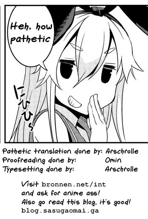 (C96) [Rain*drop (Shinopoko)] Dummy rabby (Girl's Frontline) [English] - Page 25