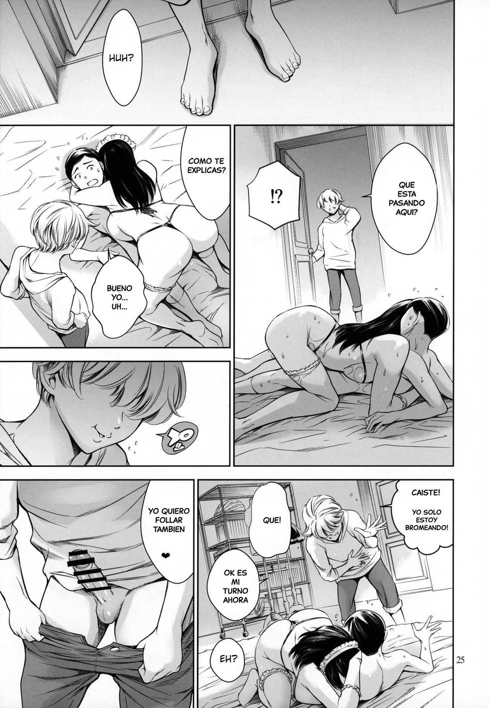 [Mesu Gorilla. (Tuna Empire)] Uchi no Maid [Spanish] {MetamorfosiS} - Page 24