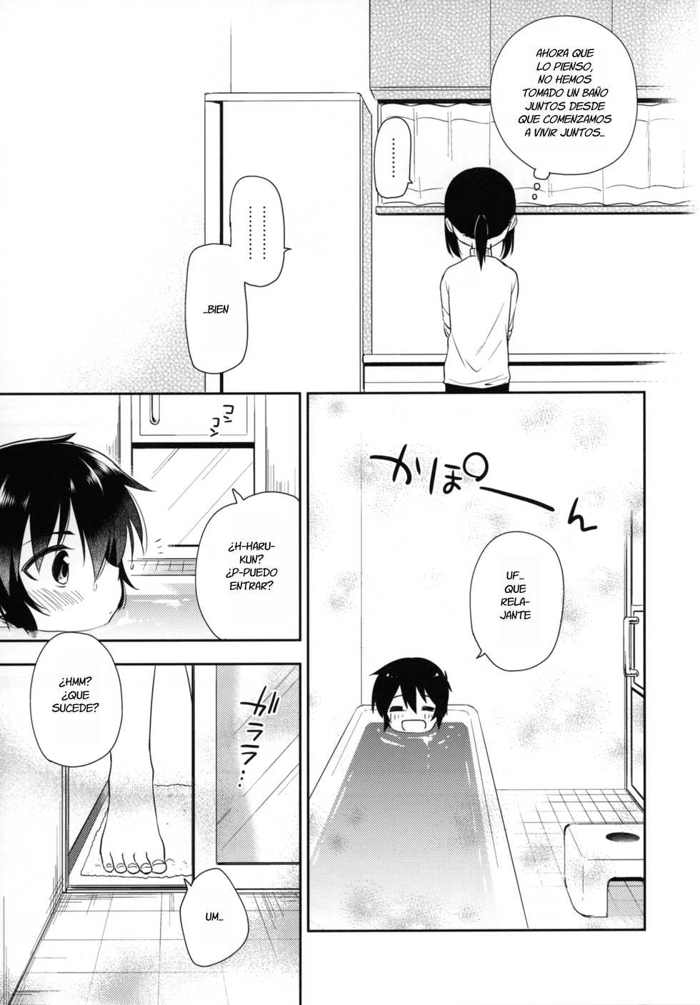 [R*kaffy (Aichi Shiho)] Dousei Hajimemashita 4 [Spanish] [Fanboo Scans] [Digital] - Page 4
