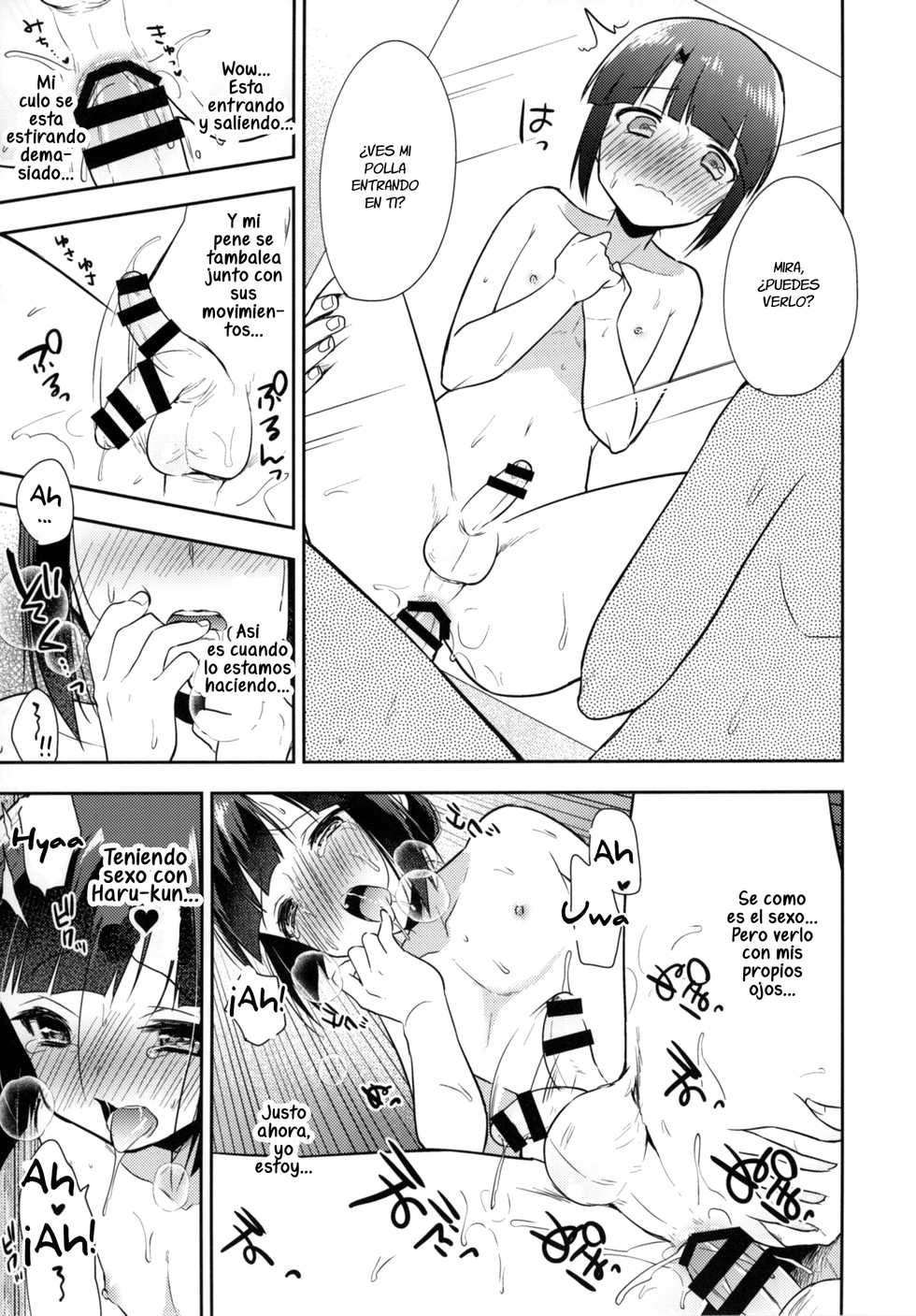 [R*kaffy (Aichi Shiho)] Dousei Hajimemashita 4 [Spanish] [Fanboo Scans] [Digital] - Page 22