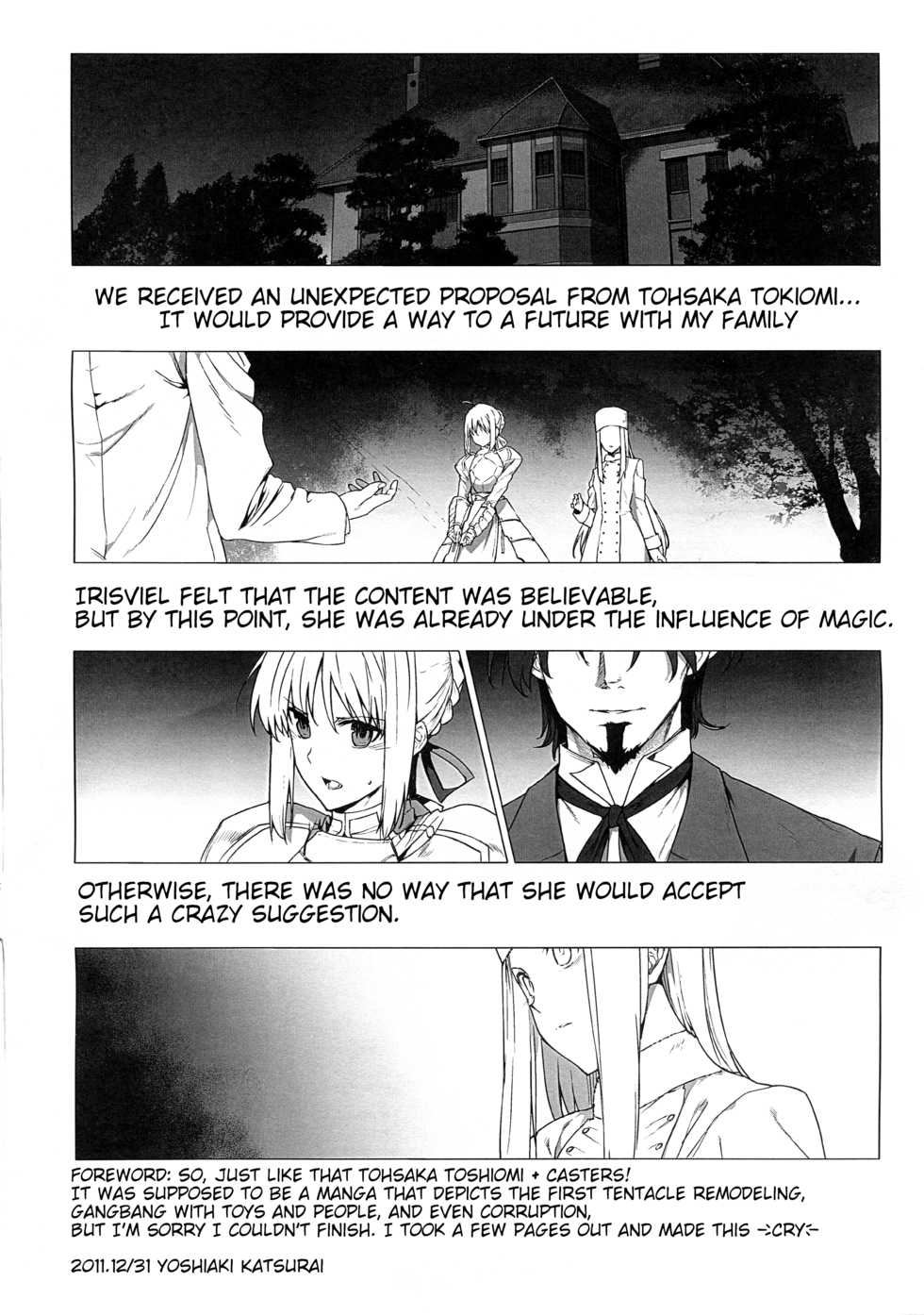 (C81) [Basutei Shower (Katsurai Yoshiaki)] fate/dolly C81 Senkoubon Kaizou Majutsu Sennou (Fate/Zero) [English] [animefan71109] - Page 2