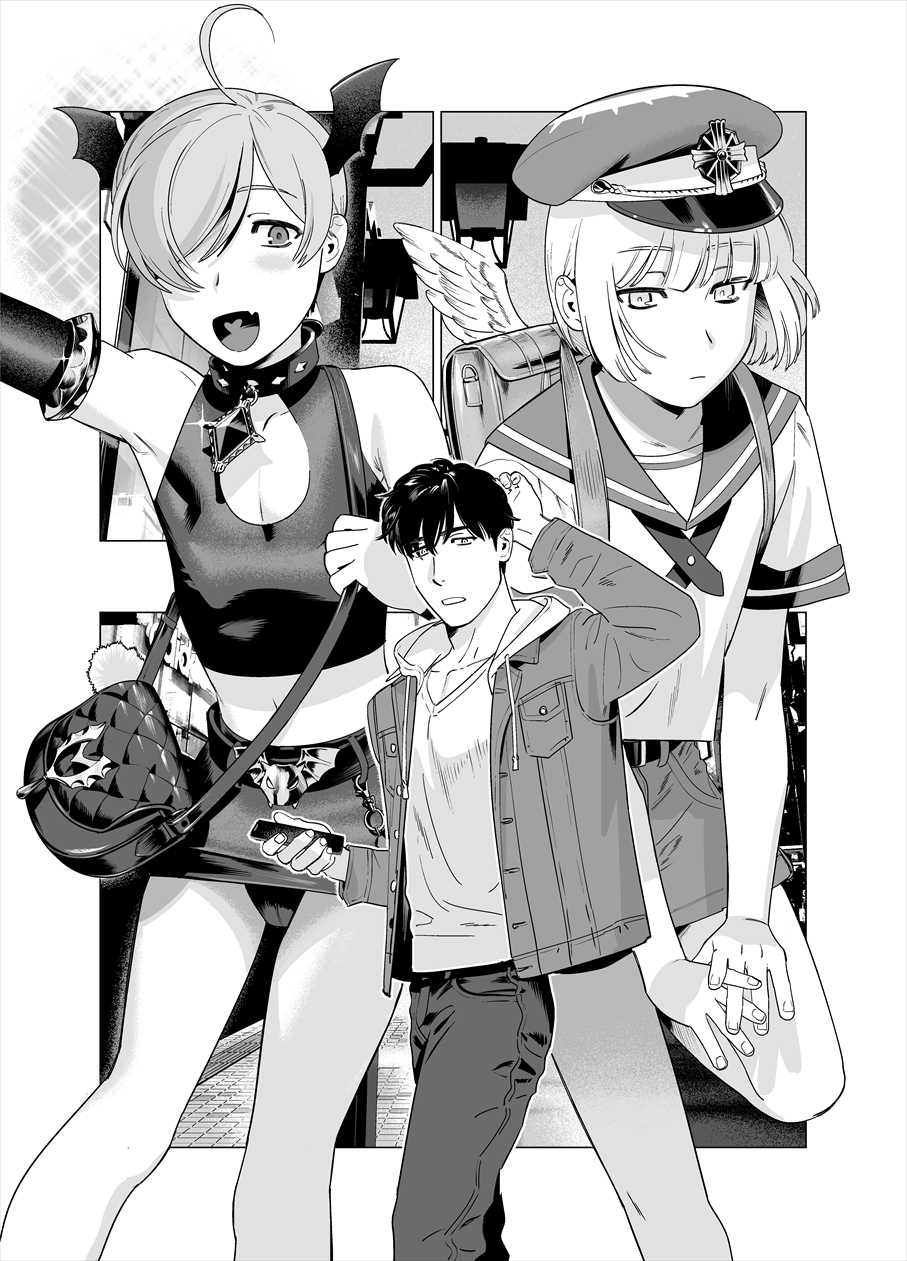 [Inumiso] Punipuni ni Minarai Inma Otokonoko x Incubus-kun - Page 27