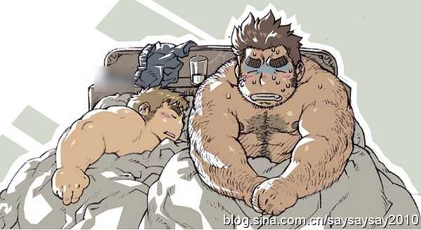 与大叔同居的日子 - Page 1