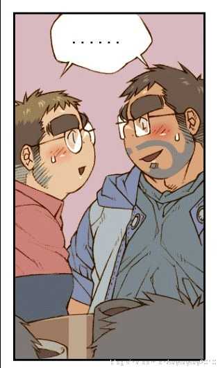 与大叔同居的日子 - Page 41