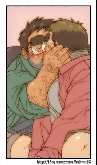 与大叔同居的日子 - Page 53