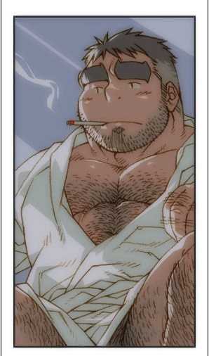 与大叔同居的日子 - Page 69