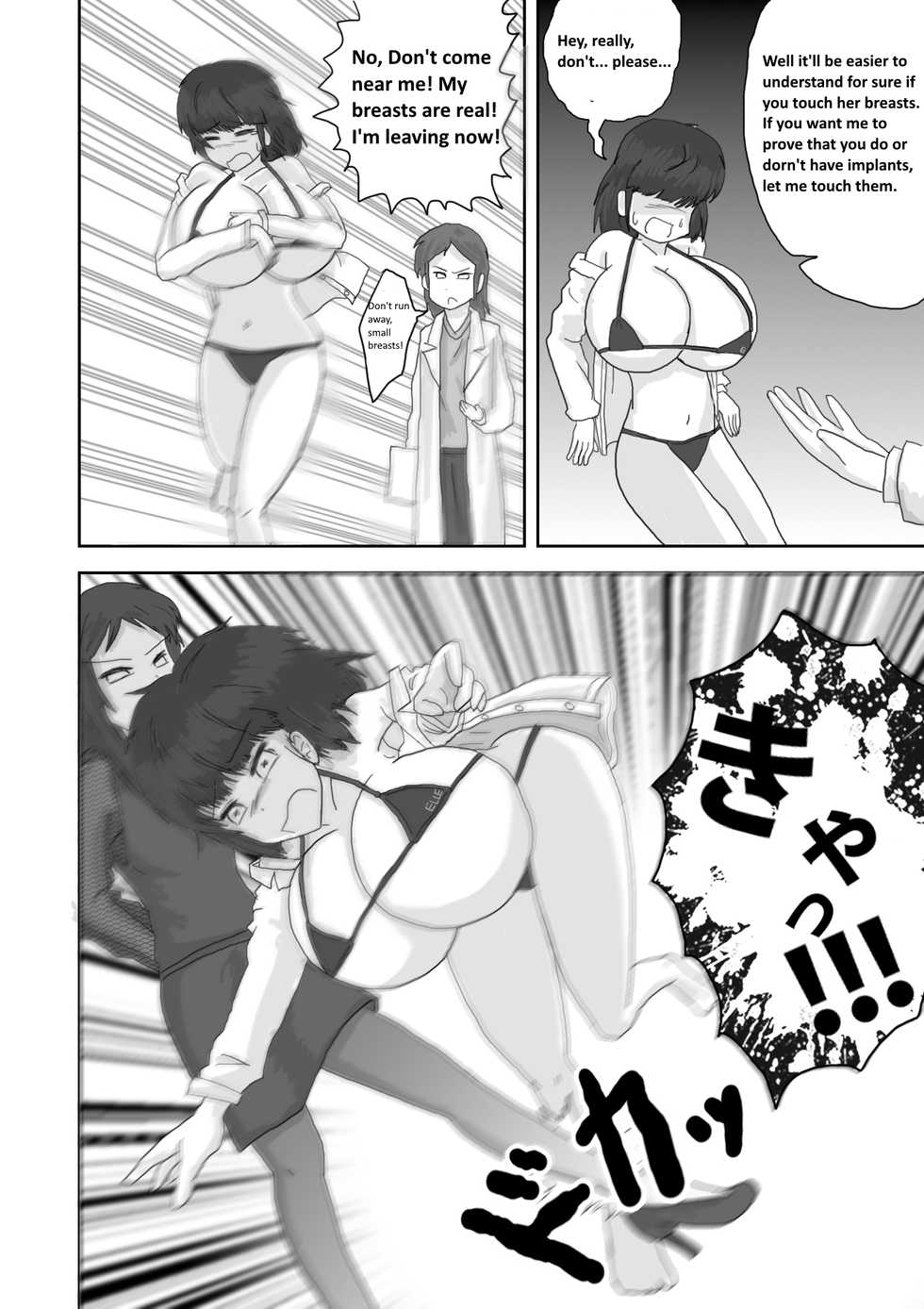 It's Okay to Have Fake Breasts! - Page 9