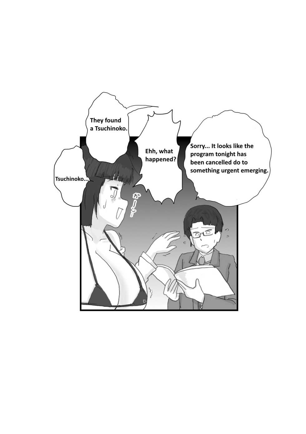 It's Okay to Have Fake Breasts! - Page 14