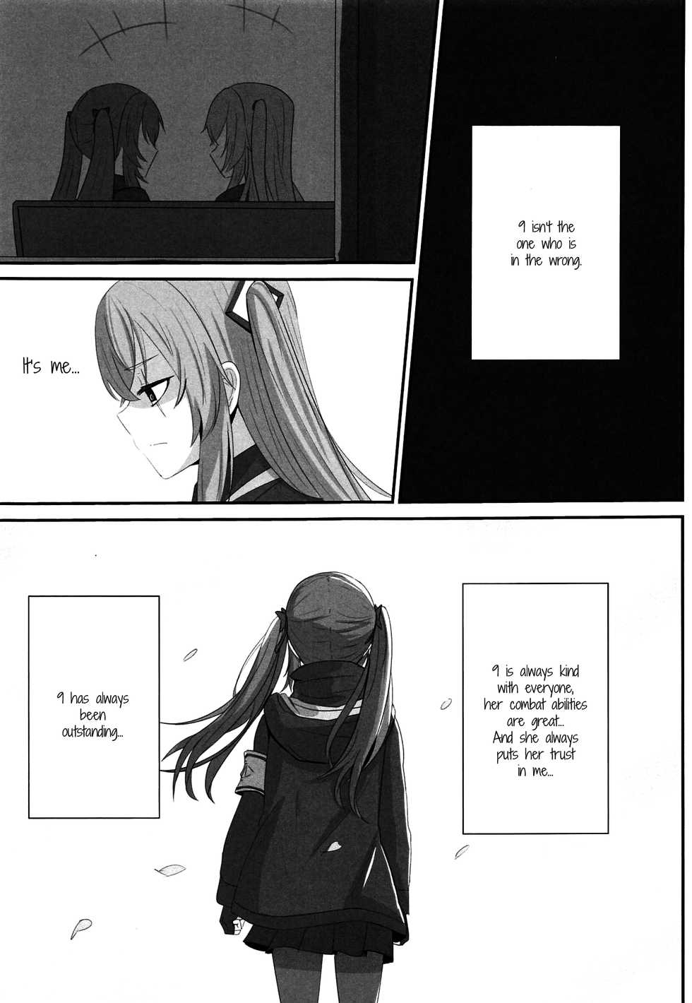 (C95) [Senba] Watashi no 45-nee wa Hitori dake! | There's only one 45-sis! (Girls' Frontline) [English] [MMAG Translations] - Page 14