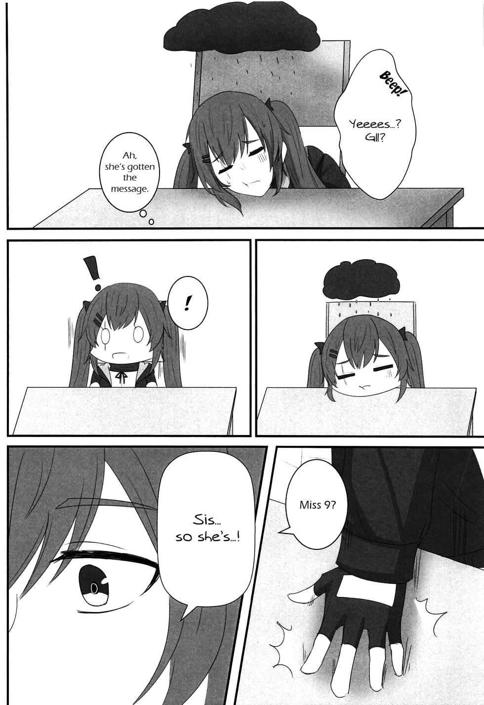 (C95) [Senba] Watashi no 45-nee wa Hitori dake! | There's only one 45-sis! (Girls' Frontline) [English] [MMAG Translations] - Page 17