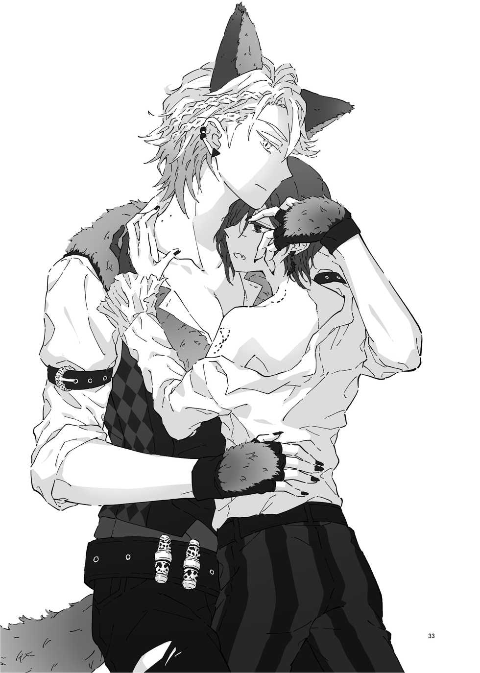 [Kojima Doubutsuen (Kojima Zoo)] Don't think feel! (DANKIRA!!!) [Digital] - Page 33