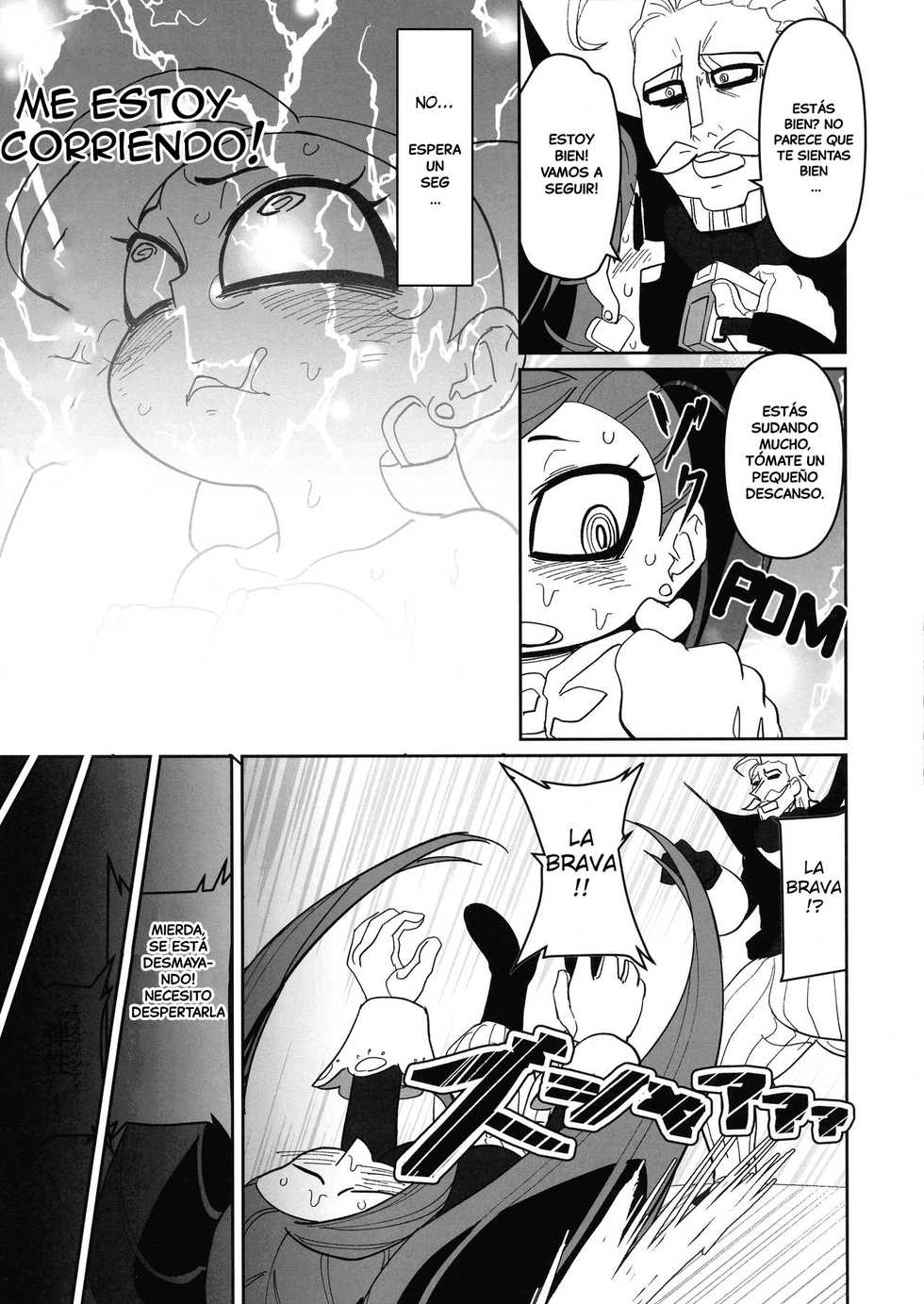 (C96) [Shinbun Shounen (Nega Samurai)] Power of Love (My Hero Academia) [Spanish] {Metamorfosis} - Page 9