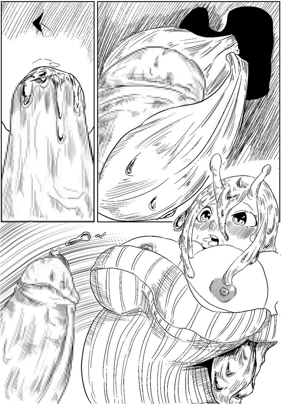 [Pochi (K)] Namekuji no Ongaeshi - Page 9