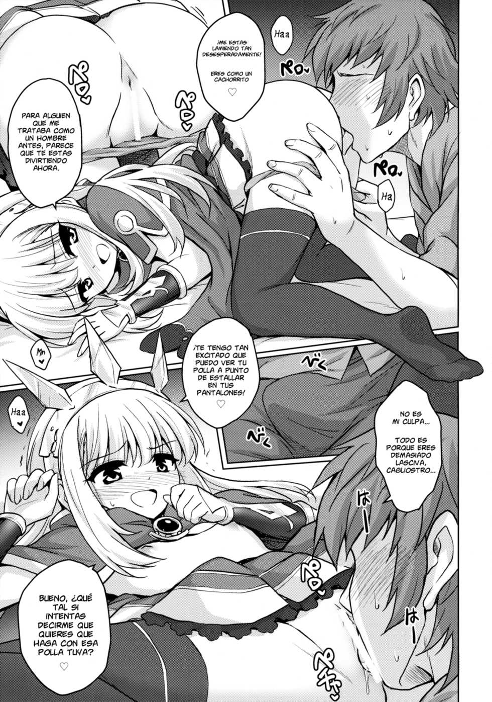 (SC2015 Autumn) [54BURGER (Marugoshi)] Tensai Bishoujo Renkinjutsushi no Kattou (Granblue Fantasy) [Spanish] [GenderBender Scans] - Page 9