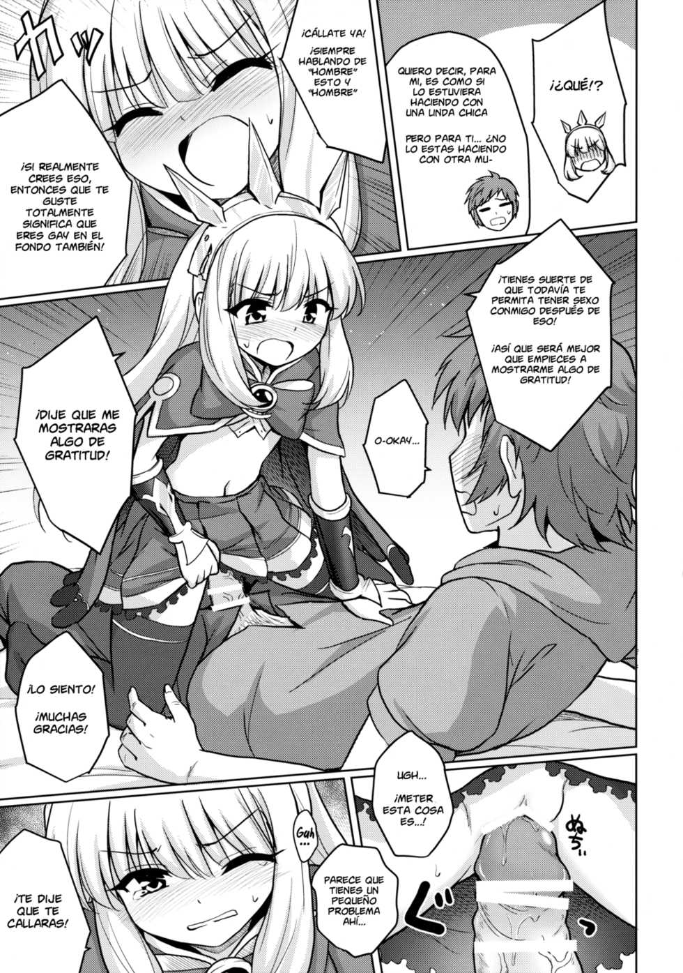 (SC2015 Autumn) [54BURGER (Marugoshi)] Tensai Bishoujo Renkinjutsushi no Kattou (Granblue Fantasy) [Spanish] [GenderBender Scans] - Page 13