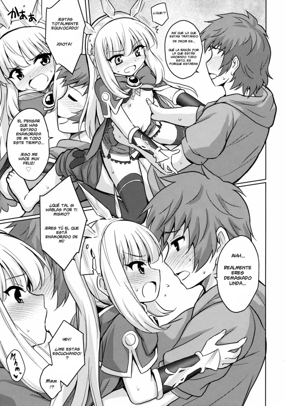 (SC2015 Autumn) [54BURGER (Marugoshi)] Tensai Bishoujo Renkinjutsushi no Kattou (Granblue Fantasy) [Spanish] [GenderBender Scans] - Page 15