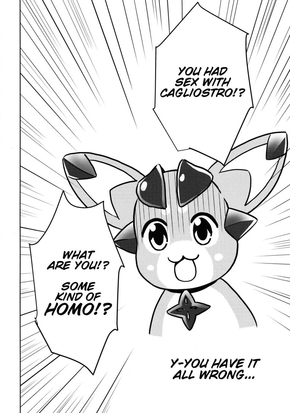 (SC2015 Autumn) [54BURGER (Marugoshi)] Tensai Bishoujo Renkinjutsushi no Kattou (Granblue Fantasy) [Spanish] [GenderBender Scans] - Page 22