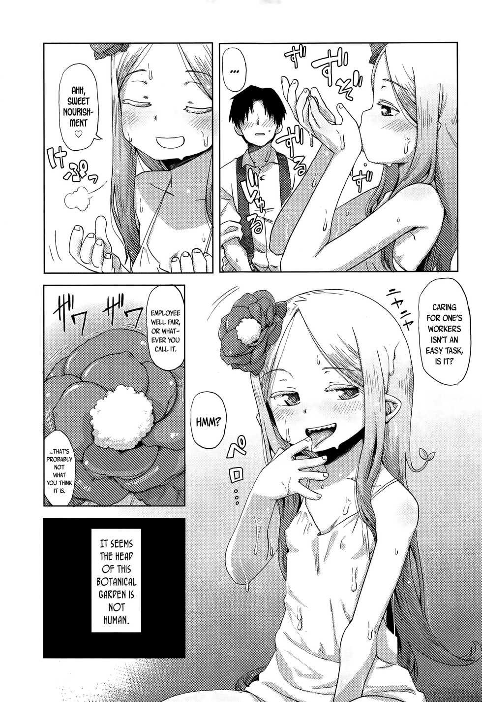 [Uchuu Ika] Hana no Kokoro to Keieijutsu | The Heart of a Flower, and its Care (Towako Go) [English] {CapableScoutMan & bigk40k} - Page 5