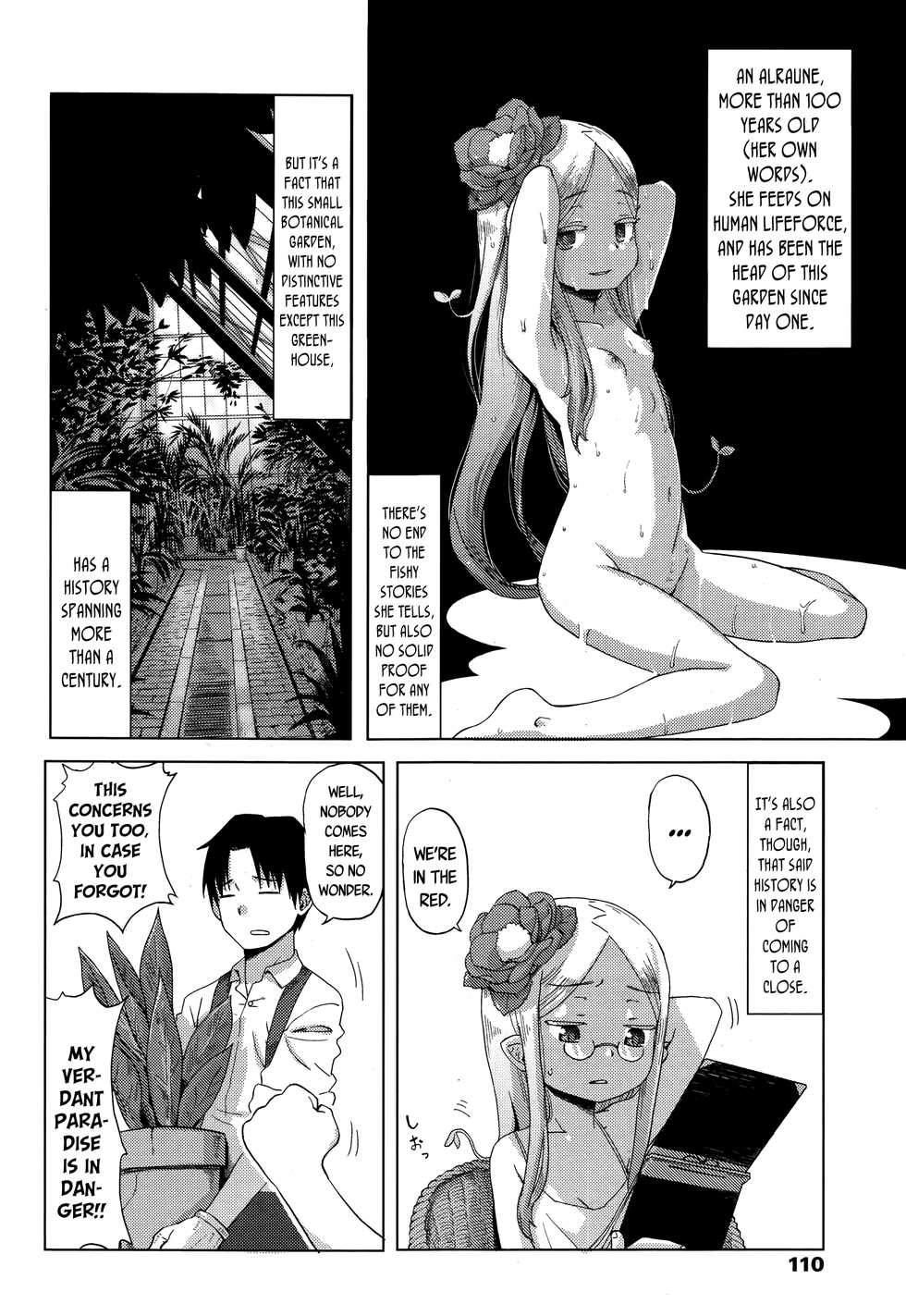 [Uchuu Ika] Hana no Kokoro to Keieijutsu | The Heart of a Flower, and its Care (Towako Go) [English] {CapableScoutMan & bigk40k} - Page 6