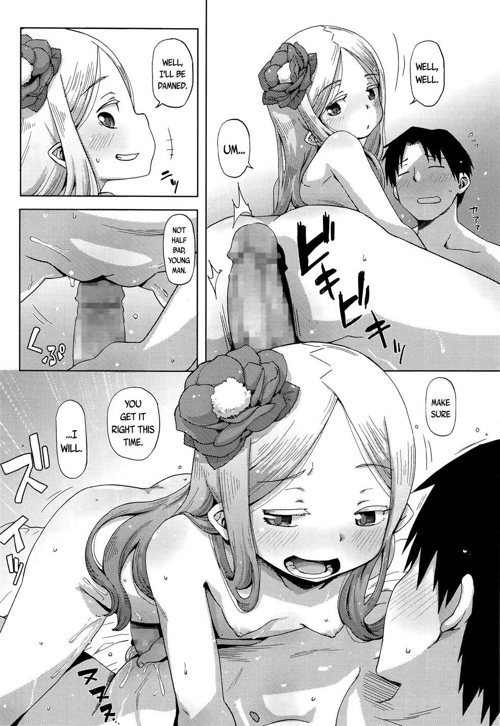 [Uchuu Ika] Hana no Kokoro to Keieijutsu | The Heart of a Flower, and its Care (Towako Go) [English] {CapableScoutMan & bigk40k} - Page 14