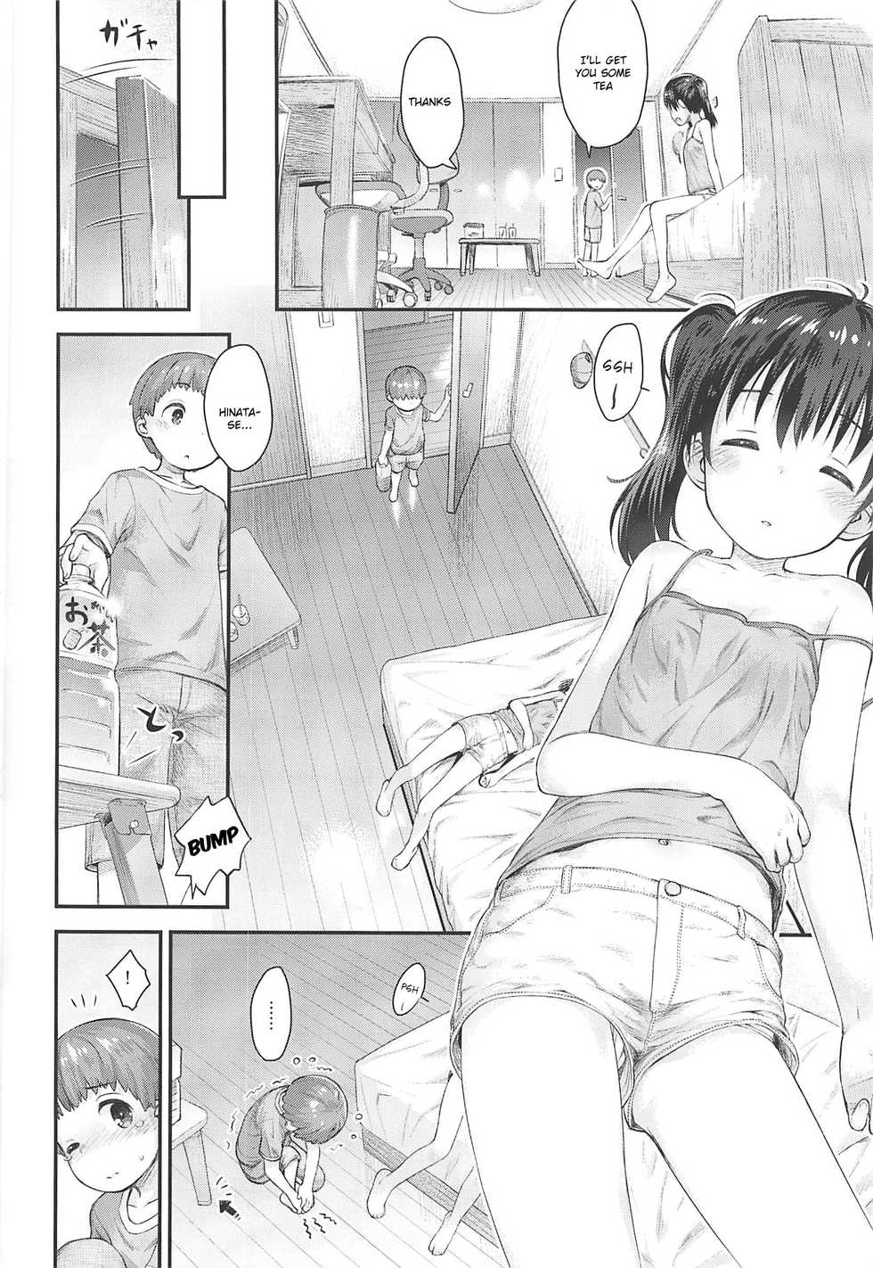 (C96) [Jido-Hikki (Kokekokko Coma)] Hinata Sensei ga Oshiete ageru! (Yama no Susume) [English] - Page 9