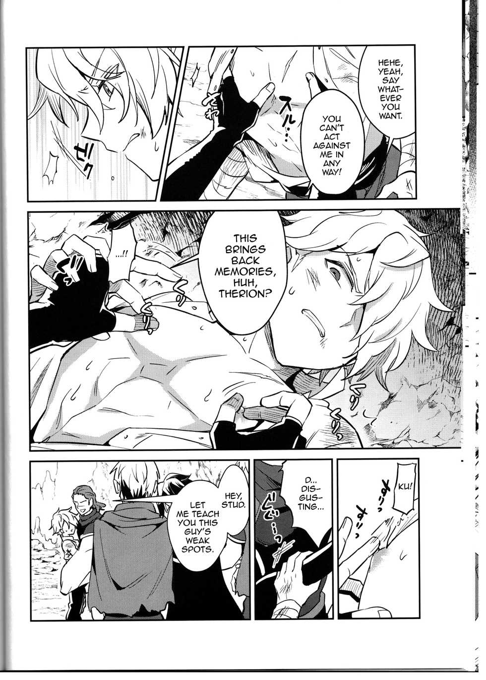 (TWINKLE MIRAGE 11) [Usamimi Syndrome (Erutasuku)] Soshite Kajitsu wa Emi Wareru (Octopath Traveler) [English] [mysterymeat3] - Page 18