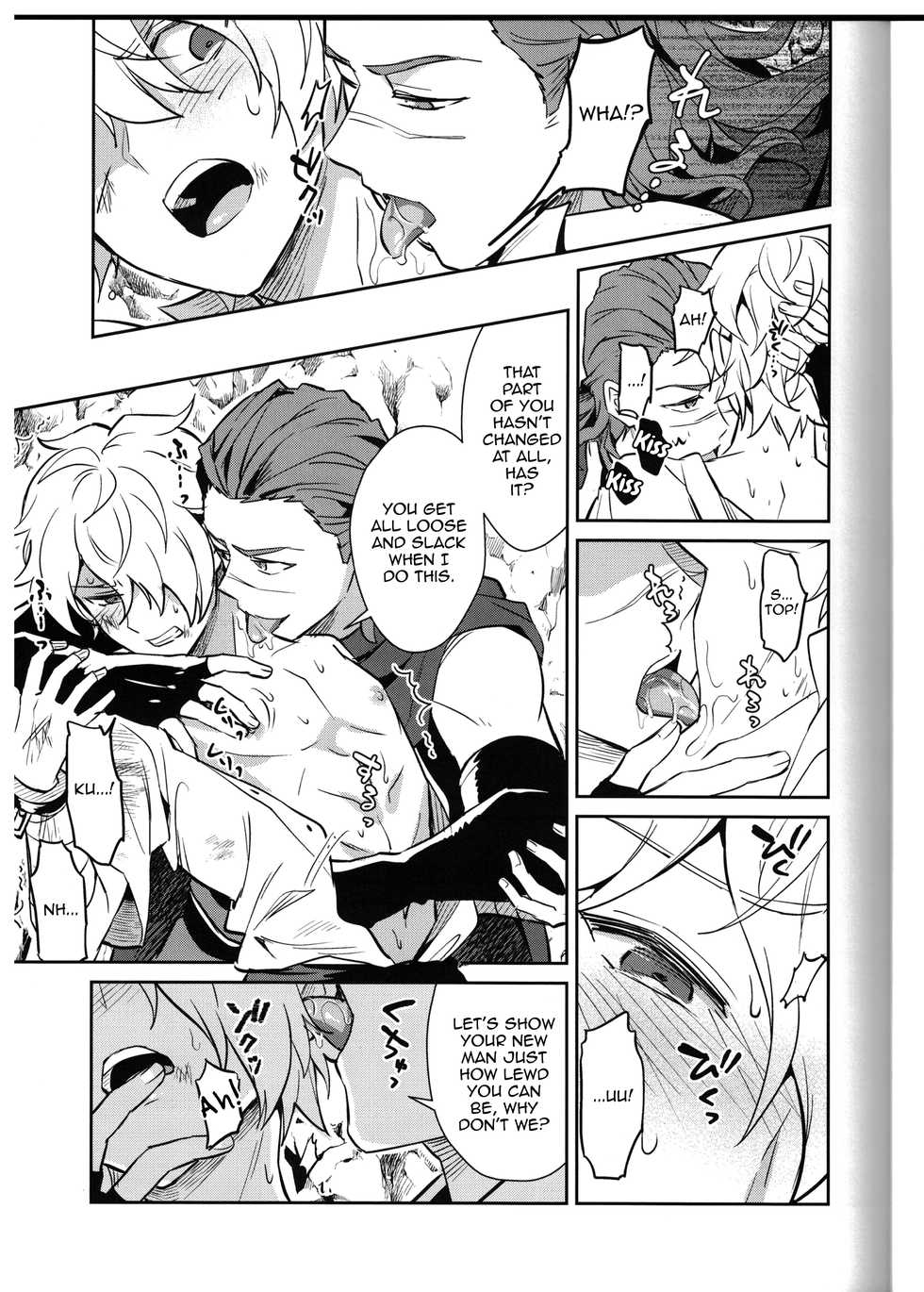 (TWINKLE MIRAGE 11) [Usamimi Syndrome (Erutasuku)] Soshite Kajitsu wa Emi Wareru (Octopath Traveler) [English] [mysterymeat3] - Page 19