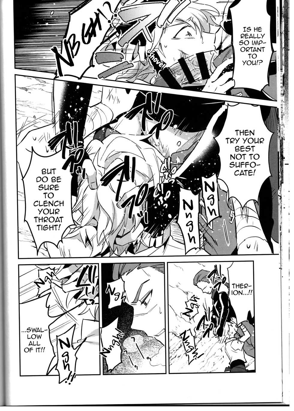 (TWINKLE MIRAGE 11) [Usamimi Syndrome (Erutasuku)] Soshite Kajitsu wa Emi Wareru (Octopath Traveler) [English] [mysterymeat3] - Page 24