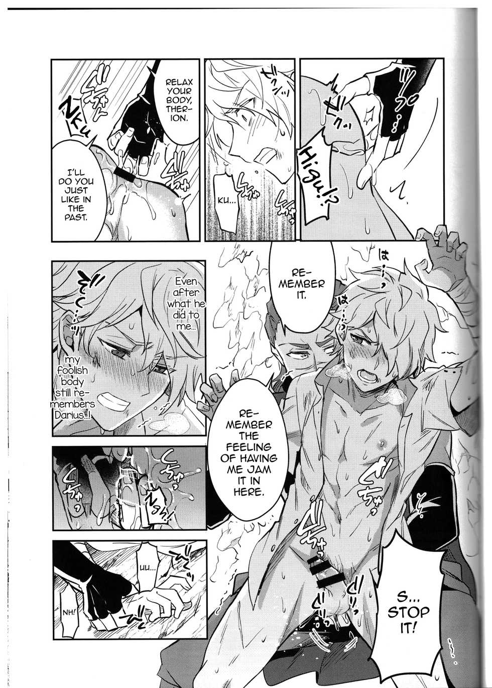 (TWINKLE MIRAGE 11) [Usamimi Syndrome (Erutasuku)] Soshite Kajitsu wa Emi Wareru (Octopath Traveler) [English] [mysterymeat3] - Page 27