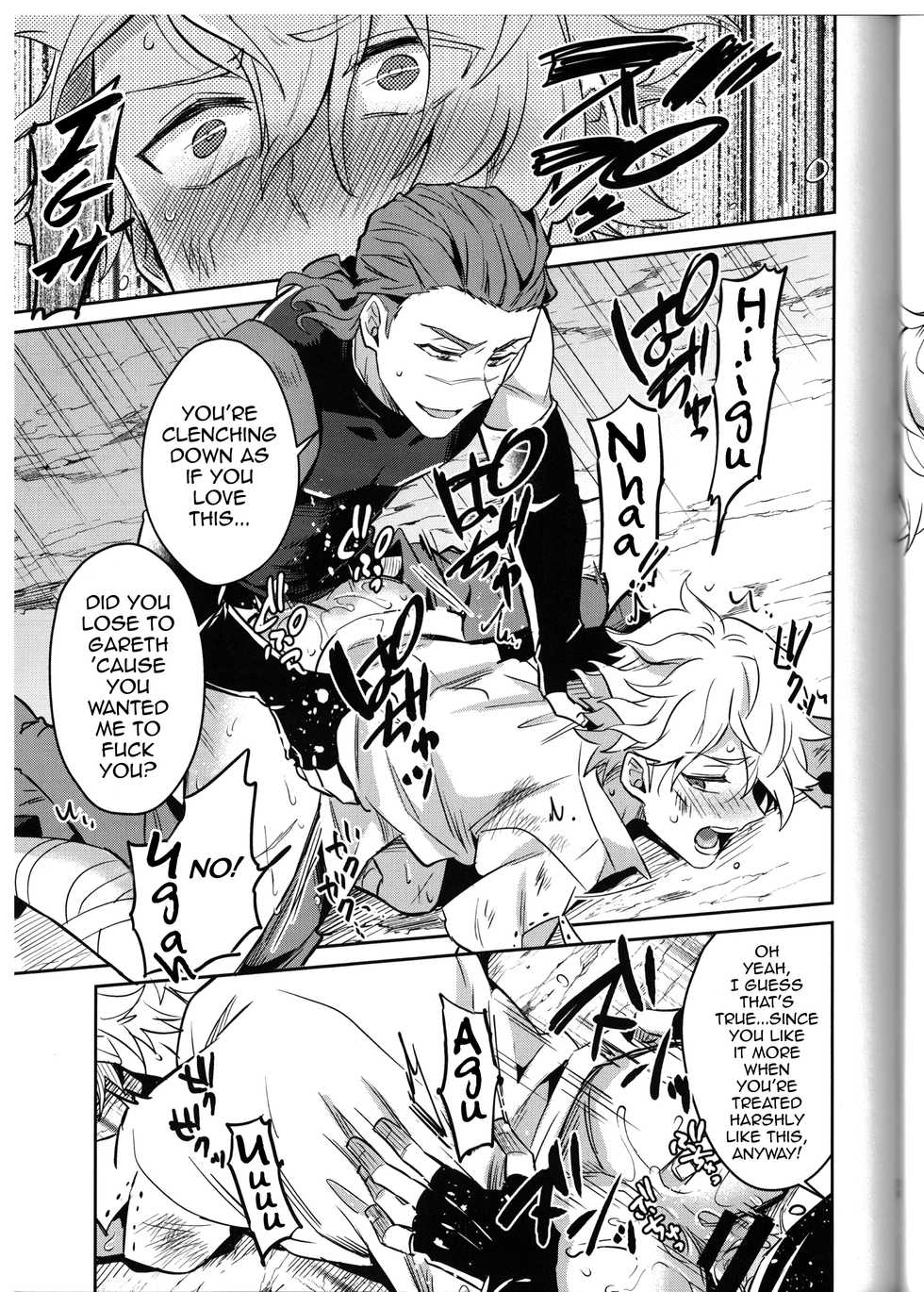 (TWINKLE MIRAGE 11) [Usamimi Syndrome (Erutasuku)] Soshite Kajitsu wa Emi Wareru (Octopath Traveler) [English] [mysterymeat3] - Page 29