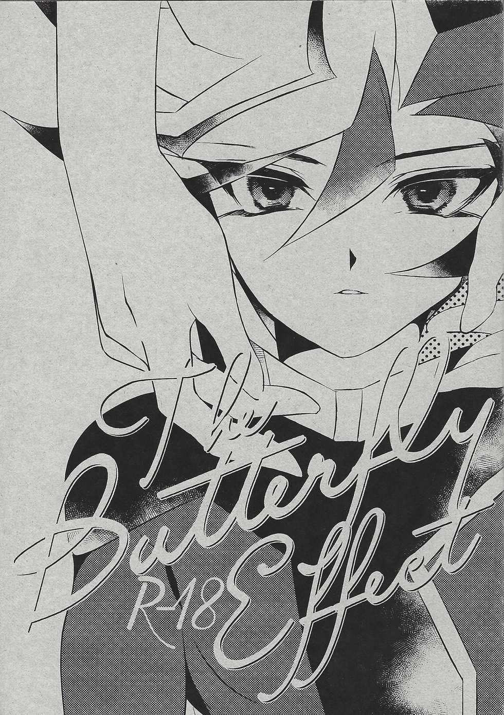 (Sennen Battle Phase 20) [Gussuri. (Rihi)] The Butterfly Effect (Yu-Gi-Oh! VRAINS) - Page 1