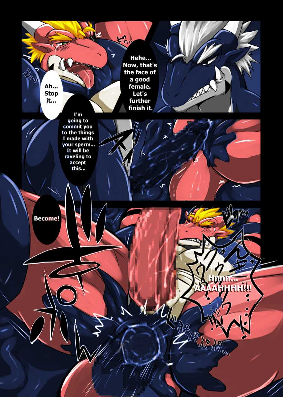 [Keito] Crimson Dragon Dyed in Black [English] [Colorized] [Digital] - Page 17