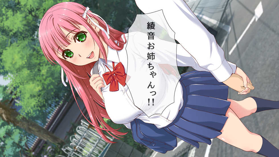 [Yariiya] (NTR Chuui) Yaritai dake no Erogaki-domo ni Ore no Saiai no Kanojo ga Omocha ni... - Page 7