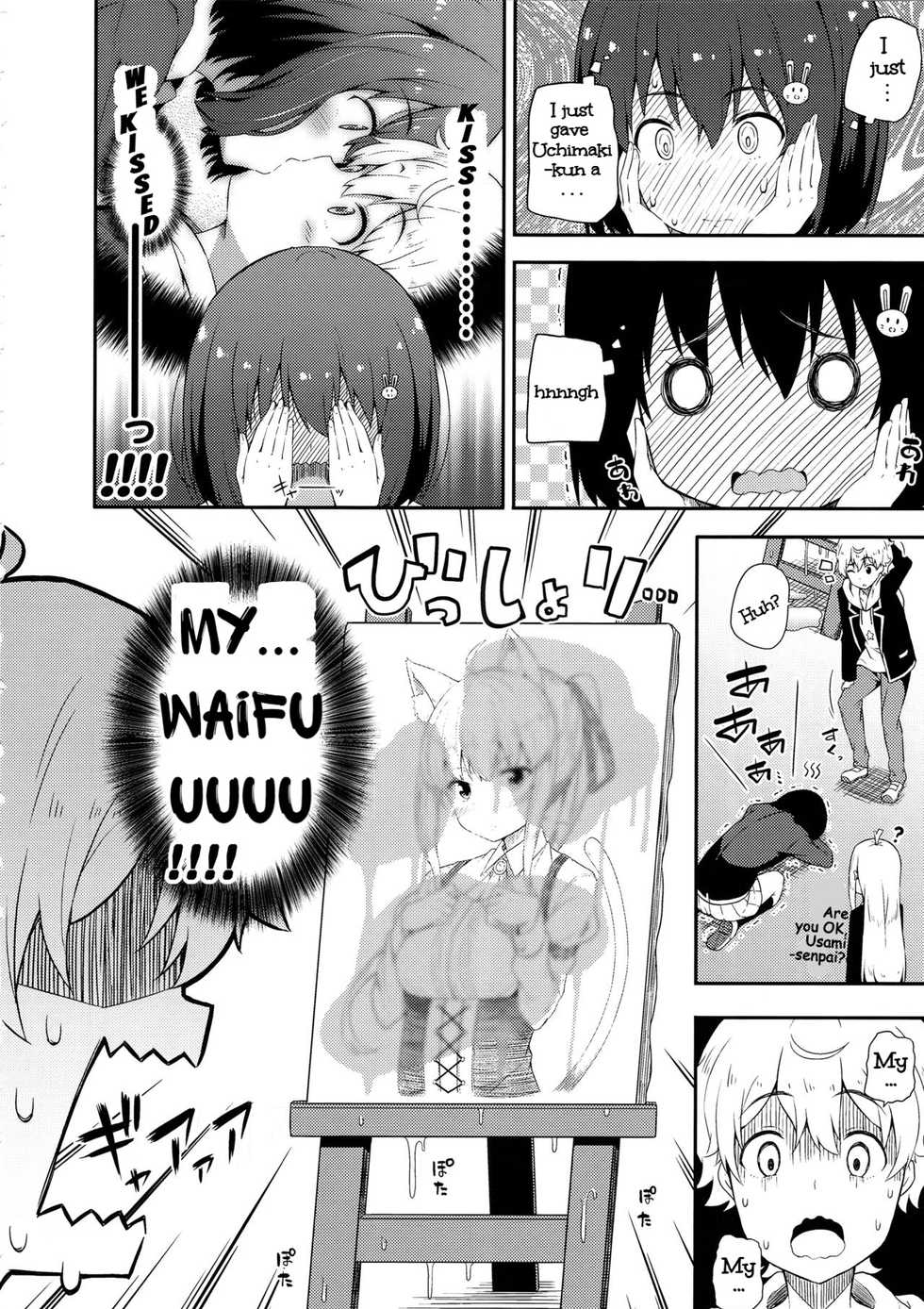 (C90) [Fujiya (Nectar)] Ano Bijutsubuin ni wa Mondai ga Aru! (Kono Bijutsubu ni wa Mondai ga Aru!) [English] - Page 7