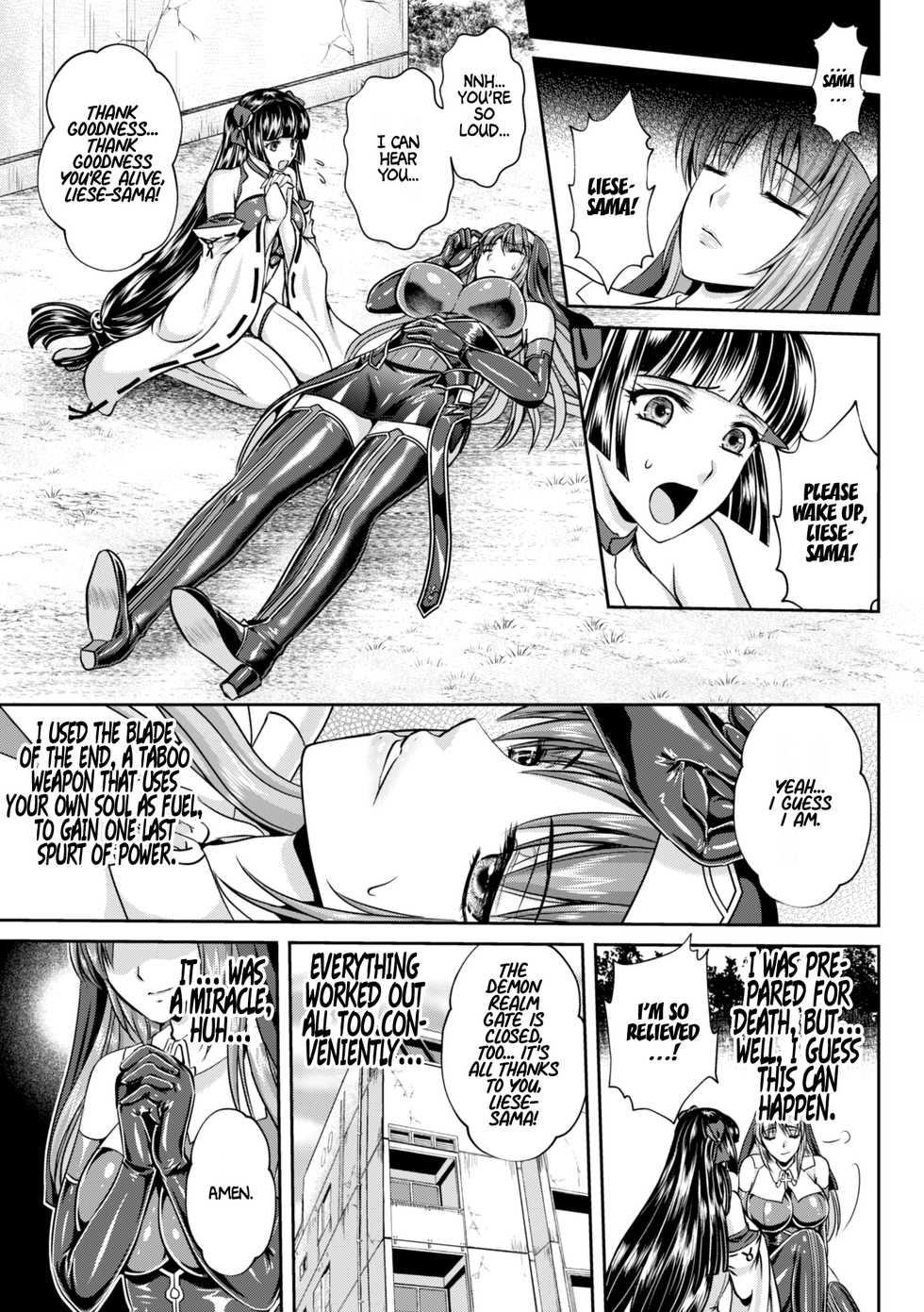 [Rindou, Kusunoki Rin] Nengoku no Liese Inzai no Shukumei Chapter 9 [English] [Digital] [Jumi] - Page 22