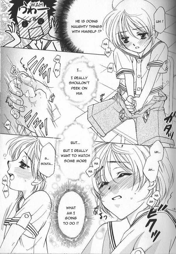 [Natsuki Saichi] Kiss no Dokidoki | The Heart Fluttering Kiss (Ikenai Shounen Yuugi) [English] [Sho] - Page 5