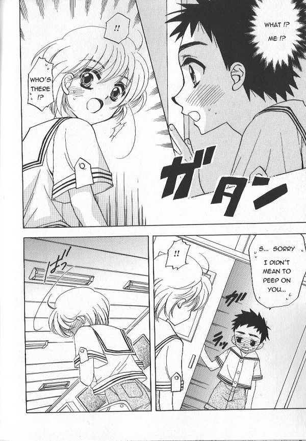 [Natsuki Saichi] Kiss no Dokidoki | The Heart Fluttering Kiss (Ikenai Shounen Yuugi) [English] [Sho] - Page 6