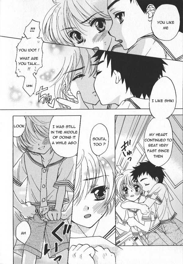 [Natsuki Saichi] Kiss no Dokidoki | The Heart Fluttering Kiss (Ikenai Shounen Yuugi) [English] [Sho] - Page 8
