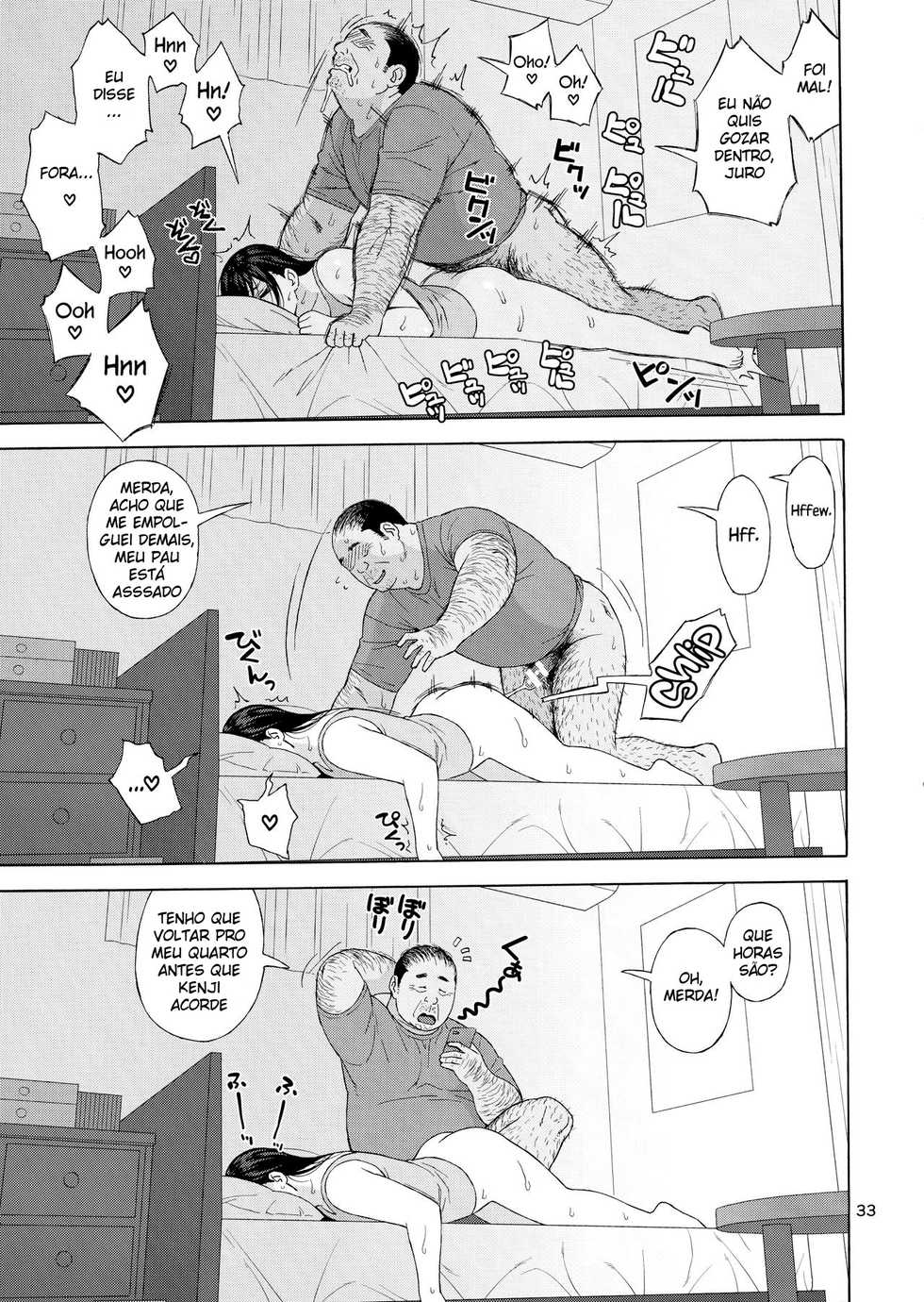 (C96) [666Protect (Jingrock)] Otouto no Musume 3 | My Little Brother's Daughter 3 [Portuguese-BR] - Page 32