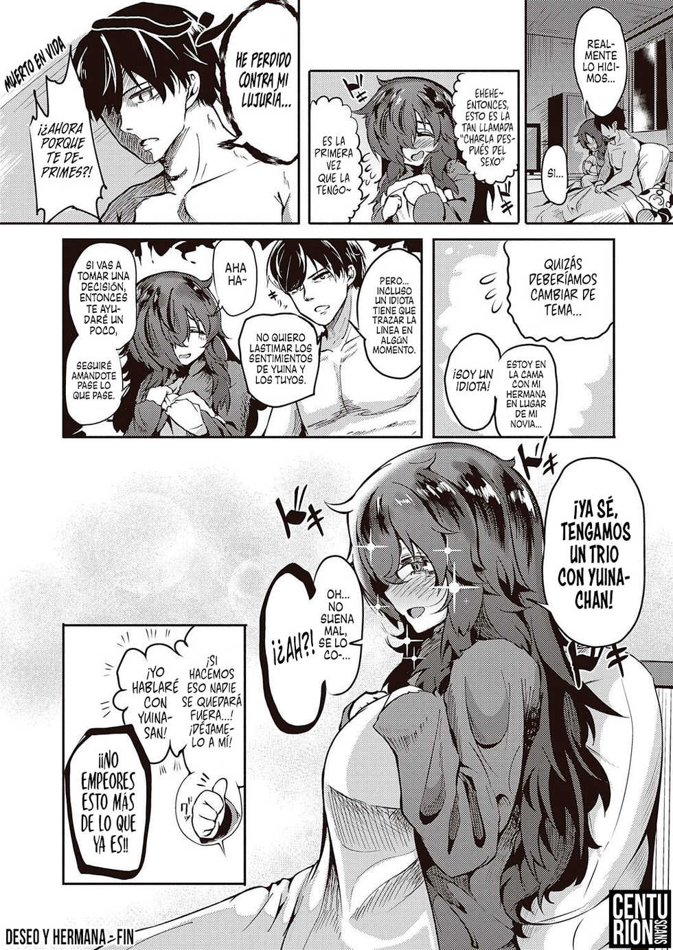[Kapa] Yokubou to Anebanare | Deseo y Hermana (COMIC ExE 23) [Spanish] [Centurion Scans] [Digital] - Page 24