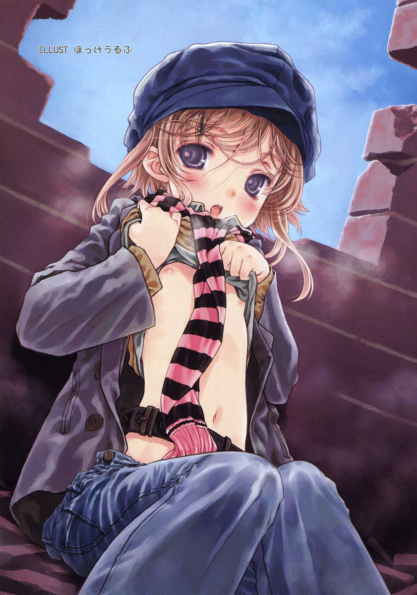 COMIC RiN 2005-02 Vol. 2 - Page 6