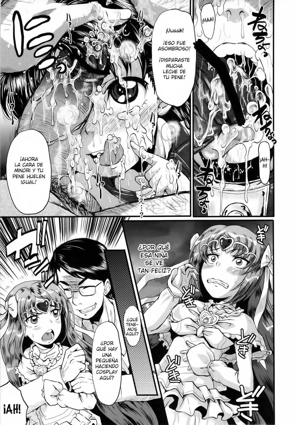 (C82) [Urakata Honpo (SINK)] Urabambi Vol. 45 Nabutte Lolicure ~Ochinchin no Tame ni Ganbarimasu!~ (Suite Precure) [Spanish] [ZeroSensei] - Page 8