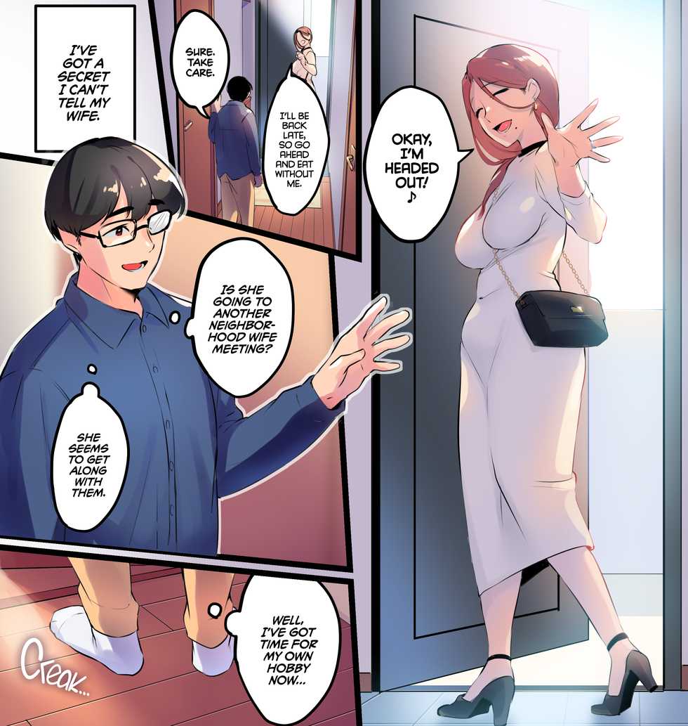 [Hatake no Oniku (Minamoto)] Tsuma ni Damatte Sokubaikai ni Ikun ja Nakatta 3 | I Shouldn't Have Gone To The Doujinshi Convention Without Telling My Wife 3 [English] {2d-market.com} [Decensored] - Page 2