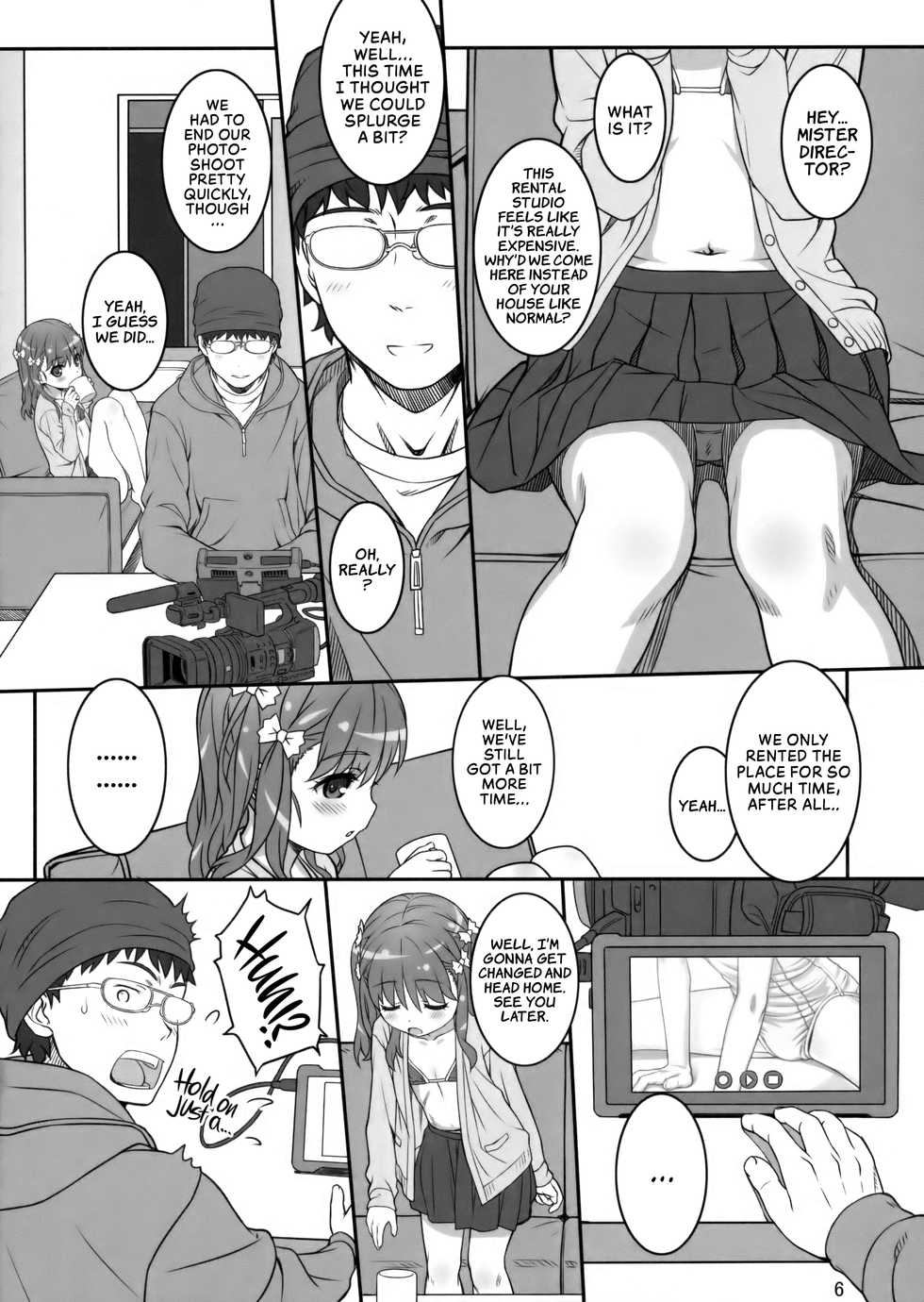 (C91) [CHILLED HOUSE (Aoi Kumiko)] Off-shot - behind the scene photos  [English] [Anon] - Page 4
