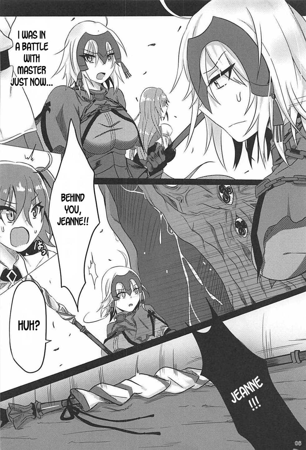(COMIC1☆12) [Takaya (Takanaru)] Ochitemo Kairaku ni wa Maketakunai (Fate/Grand Order) [English] [desudesu] - Page 5